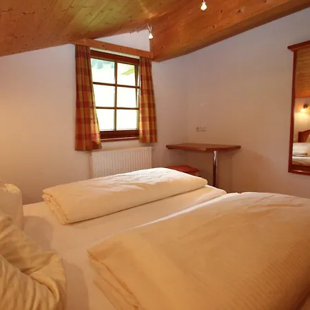 Rimmlstube & Rimmlhof Berwang