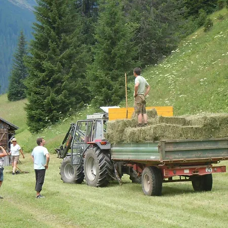 Гостевой дом Rimmlstube & Rimmlhof 4*