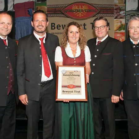 Rimmlstube & Rimmlhof 4* Берванг