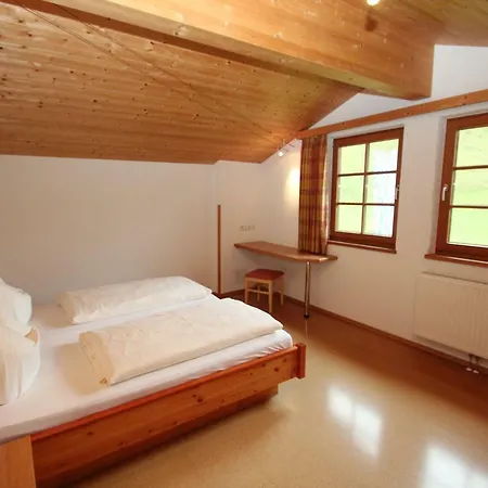 Rimmlstube & Rimmlhof Гостевой дом Берванг